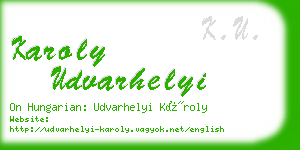 karoly udvarhelyi business card